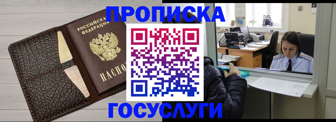 форма 3 в Лисках